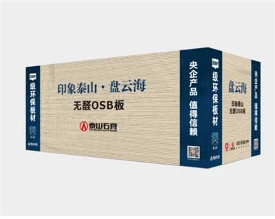 Impression Mount Taishan Series High-endir Oriented Structure Spónaplata